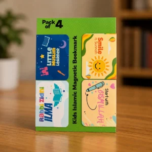 Kidz Magnetic Bookmark (Pack of 4)