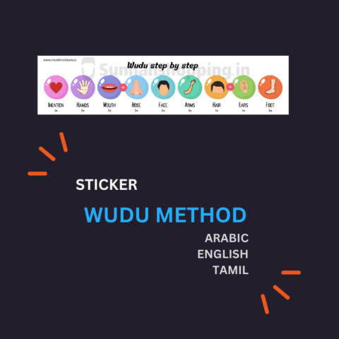 Wudu Sticker | Tamil | English | Arabic