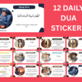 Daily Dua Stickers Kids: 12 English Duas for Children's Daily Life