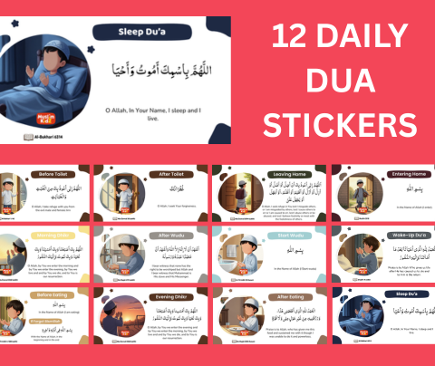 Daily Dua Stickers Kids: 12 English Duas for Children's Daily Life