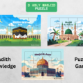 3 Holy Masjids Puzzle | Hadith Puzzle