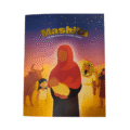 Mashita – The Brave Believer in Firwan's Palace | Story Book