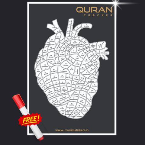 Quran Tracker – Heart Shape