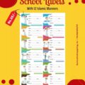 School Labels | Pack of 12 | Islamic Manners