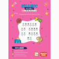 Islamic Secret Messages