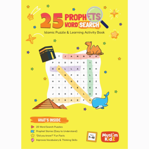 25 Prophets Word Search