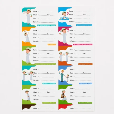 School Labels | Pack of 12 | Islamic Manners
