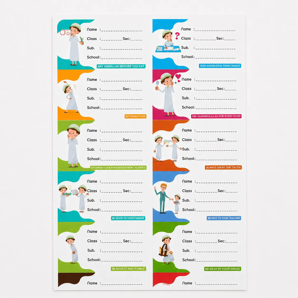 School Labels | Pack of 12 | Islamic Manners