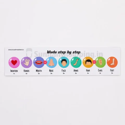 Wudu Sticker | Tamil | English | Arabic