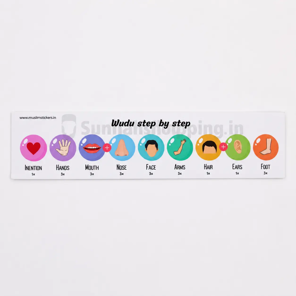Wudu Sticker | Tamil | English | Arabic