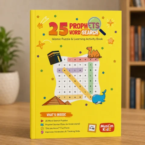 25 Prophets Word Search