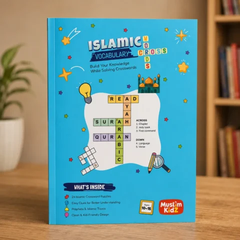 Islamic Vocabulary Crosswords