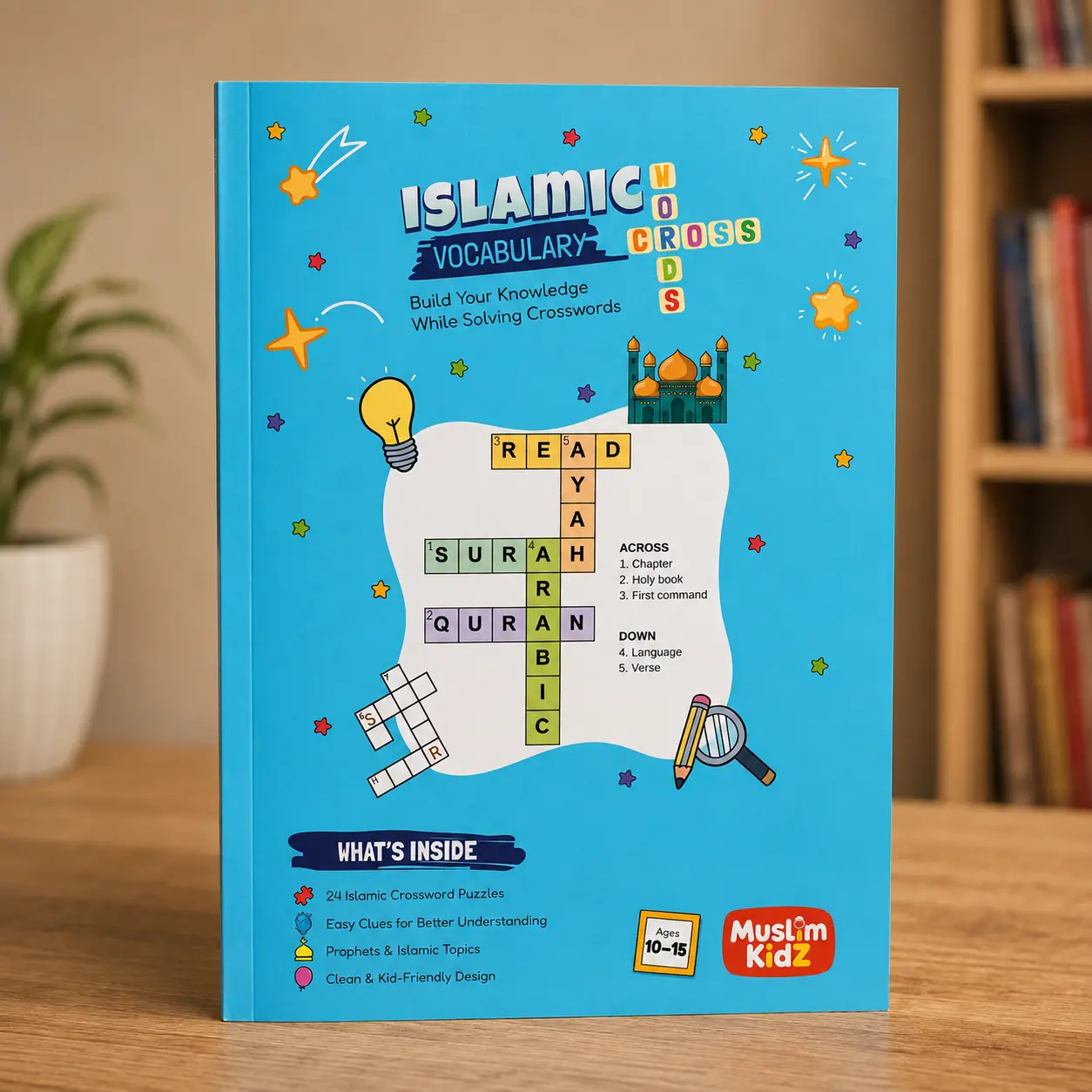 Islamic Vocabulary Crosswords