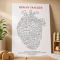 Quran Tracker – Heart Shape